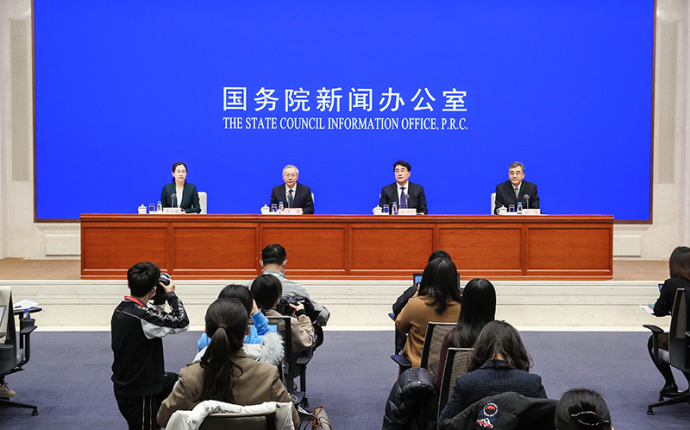 国新办举行《“十四五”职业技能培训规划》国务院政策例行吹风会